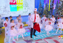 Программа «Жить здорово» от 21.12.2021: Болезни у елки