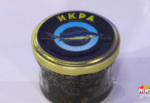 Программа «Жить здорово» от 21.12.2021: Одно имя на двоих. Черная икра