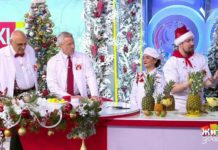 Программа «Жить здорово» от 22.12.2021: Подтяжка лица без операции. Успеть до Нового года