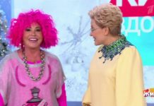 Программа «Жить здорово» от 20.12.2021: Успеть до Нового года. Похудение