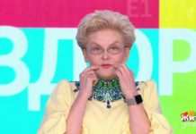 Программа «Жить здорово» от 24.01.2022: Трещины вашего тела