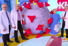 Программа «Жить здорово» от 26.01.2022: Новое лекарство от Covid-19