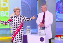 Программа «Жить здорово» от 28.01.2022: Таблетки, которые не дают вакцине работать