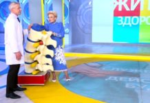 Программа «Жить здорово» от 26.01.2022: Служба боли. Теперь действовать будем мы