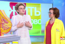 Программа «Жить здорово» от 11.02.2022: Случайная находка. Фиброзно-кистозная мастопатия