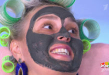 Программа «Жить здорово» от 11.02.2022: Слово из рекламы. Маски из глины