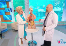 Программа «Здоровье» от 13 февраля 2022 года