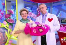 Программа «Жить здорово» от 14.02.2022: Любовь и… Гормоны