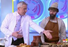 Программа «Жить здорово» от 13.07.2022: Шедевры русской кухни. Расстегай