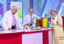 Программа «Жить здорово» от 28.04.2022: Божий дар. Амарант