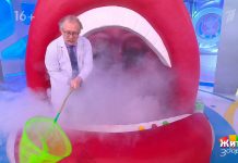 Программа «Жить здорово» от 18.05.2022: Суперпродукты от запаха изо рта