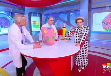 Программа «Жить здорово» от 20.05.2022: Какой ковид на вкус?