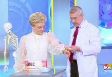 Программа «Жить здорово» от 31.05.2022: Докатились! Электросамокаты