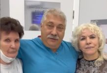 Доктор Гальперин — повелитель боли