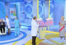 Программа «Жить здорово» от 09.06.2022: Лечимся солнцем по рецепту