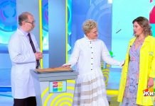 Программа «Жить здорово» от 01.06.2022: Подставить плечо. Столбняк