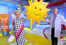 Программа «Жить здорово» от 02.06.2022: Для кого солнце враг?