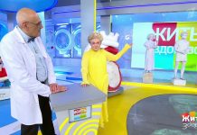 Программа «Жить здорово» от 06.06.2022: Диагноз руками скульптора. Базедова болезнь