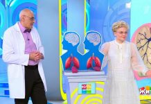 Программа «Жить здорово» от 08.06.2022: Служба боли. Теперь действовать будем мы