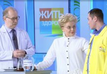 Программа «Жить здорово» от 07.06.2022: Что общего у родниковой воды и гепатита А?