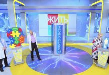 Программа «Жить здорово» от 09.06.2022: свекровь отказывается принять невестку-инвалида