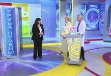 Программа «Жить здорово» от 16.06.2022: Труба правды. Сомнение в верности жены