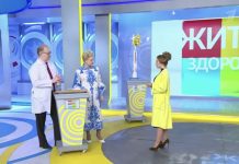 Программа «Жить здорово» от 17.06.2022: Бешенство. Причины болезни и способы заражения