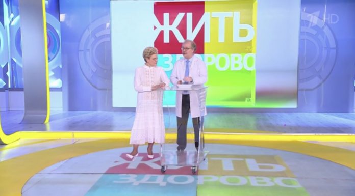 Программа «Жить здорово» от 21.06.2022: Совет за минуту от доктора Продеуса