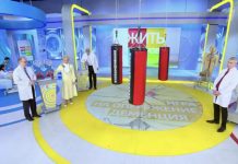 Программа «Жить здорово» от 23.06.2022: Игра на опережение. Деменция