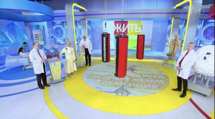 Программа «Жить здорово» от 23.06.2022: Игра на опережение. Деменция