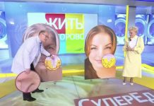 Программа «Жить здорово» от 23.06.2022: Супереда от фотостарения. Чеснок