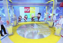 Программа «Жить здорово» от 24.06.2022: Жизненный цикл почек