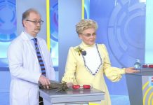 Программа «Жить здорово» от 27.06.2022: Лихорадочный отпуск. Малярия