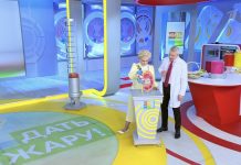 Программа «Жить здорово» от 27.06.2022: Дать жару!