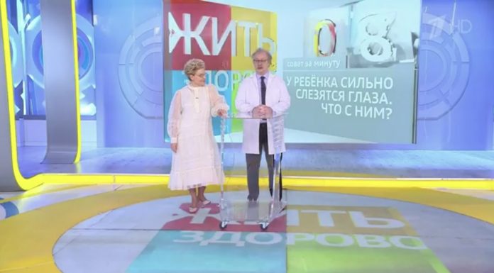 Программа «Жить здорово» от 29.06.2022: Совет за минуту от доктора Продеуса