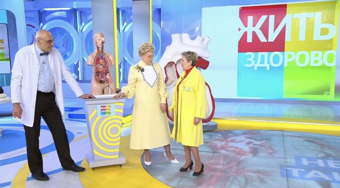 Программа «Жить здорово» от 30.06.2022: Человек без пульса. Синдром Такаясу