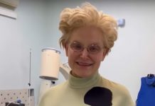 В нашем медицинском центре — готовлюсь к МРТ сустава