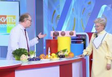 Программа «Жить здорово» от 01.07.2022: Еда, от которой вы сгорите