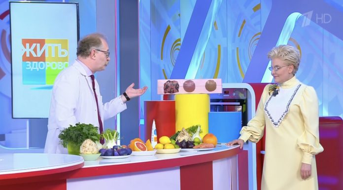 Программа «Жить здорово» от 01.07.2022: Еда, от которой вы сгорите