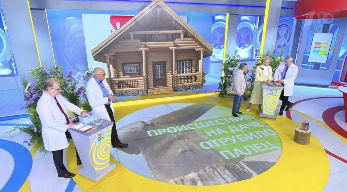 Программа «Жить здорово» от 01.07.2022: Происшествие на даче. Отрубленный палец