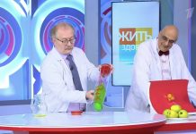 Программа «Жить здорово» от 12.07.2022: Какой цвет лучше? Яблоки