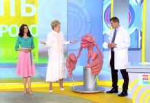 Программа «Жить здорово» от 08.08.2022: Игры разума