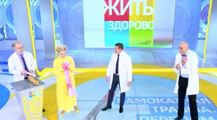 Программа «Жить здорово» от 19.08.2022: Самые частые травмы любителей самокатов
