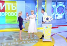 Программа «Жить здорово» от 05.08.2022: Диагнозы, которые можно поставить по зрачкам