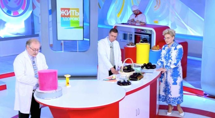 Программа «Жить здорово» от 23.08.2022: Баклажан