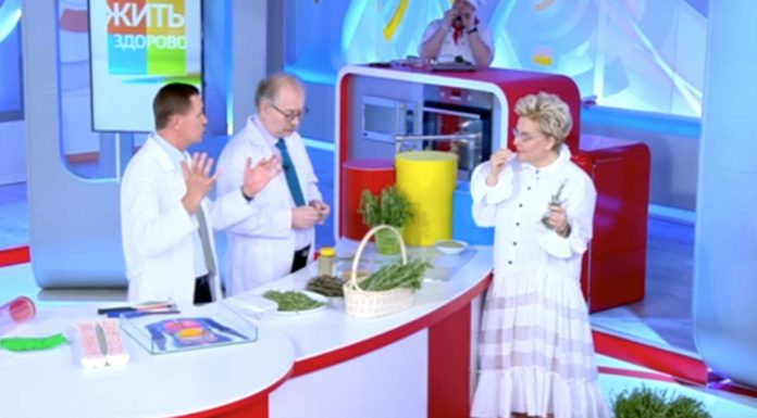 Программа «Жить здорово» от 24.08.2022: Розмарин