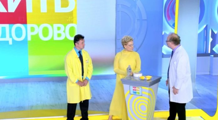 Программа «Жить здорово» от 30.08.2022: Бруцеллёз
