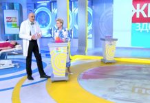 Программа «Жить здорово» от 29.08.2022: Летний удар по печени