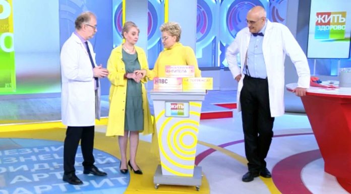 Программа «Жить здорово» от 19.08.2022: Болезни-близнецы