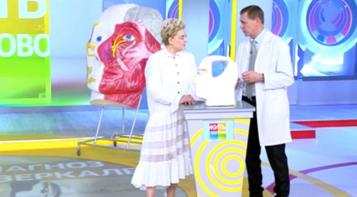 Программа «Жить здорово» от 24.08.2022: Диагноз в зеркале
